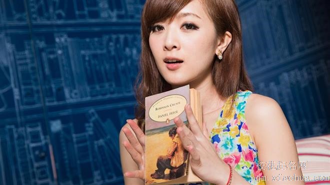 人品十分高贵的3大星座女，异性缘极好，天生的有福之人！