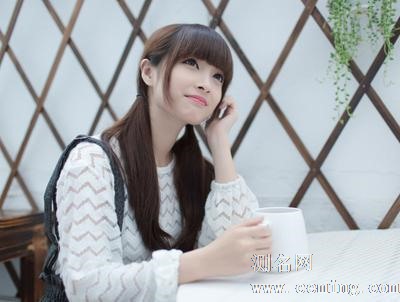 未来一年运势好到爆的星座