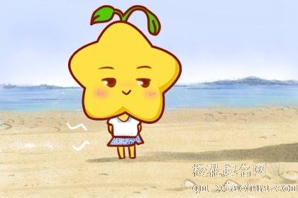 狂月天时 十二星座每日运势7月23日