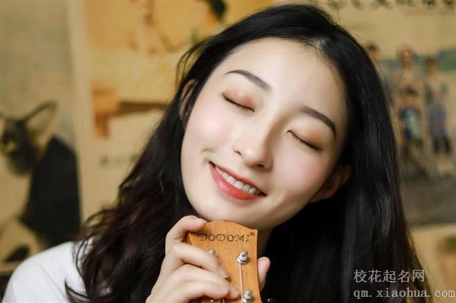 小心了，这些星座最容易落入杀猪盘骗局中