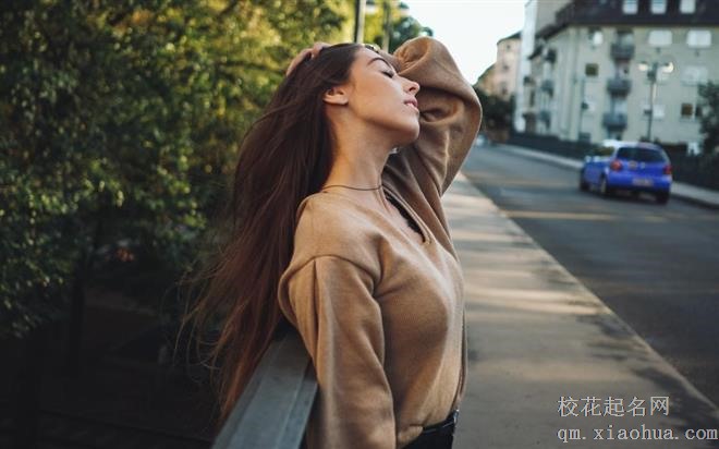 有傲骨无傲气的三星座，自信心强，拿得起放得下，不执拗，有教养