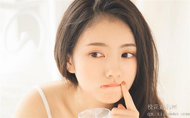 这些星座意志力超强，想瘦就很快会瘦下来