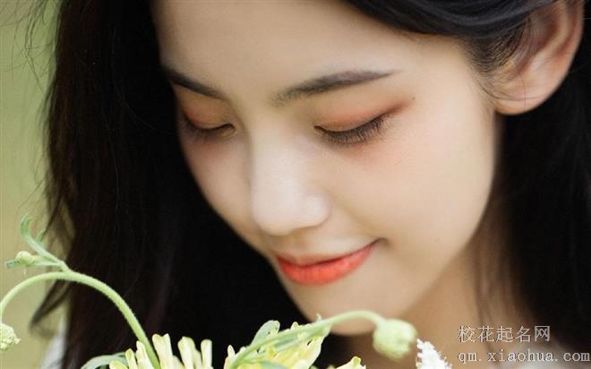 天生有公主命有福气的三大星座女