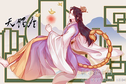 狂月天时 十二星座每日运势8月10日