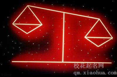 天秤座不回消息的原因