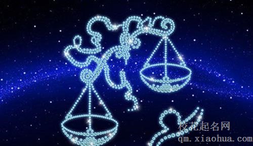 天秤座不喜欢一个人会拖着吗