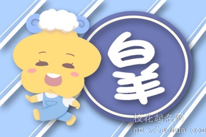 10月这5个星座正偏财都旺!可用暴富形容