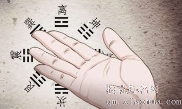有通天纹的女人罕见