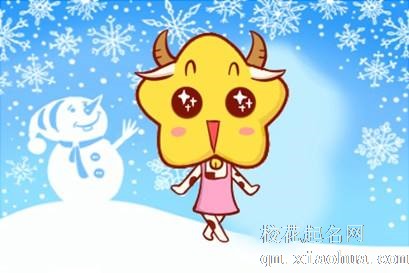 兔年尾巴出生的宝宝