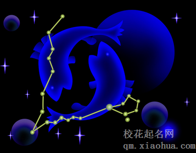 双鱼男会对谁低头认错