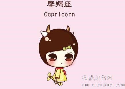最让摩羯座心软的行为