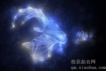 最让摩羯座心软的行为