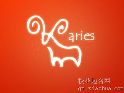 白羊座不开心的表现