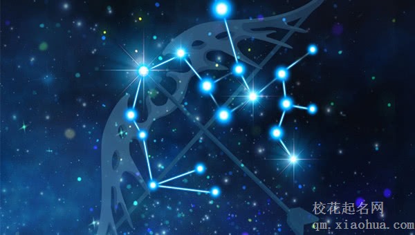 最喜欢骗女人钱的星座男
