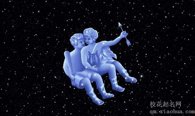 双子男撒谎要不要拆穿