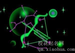 射手座不能触碰的底线