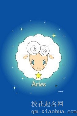 白羊男对前任放不下的表现
