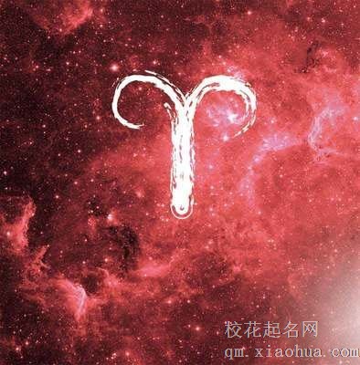 对白羊男要主动吗