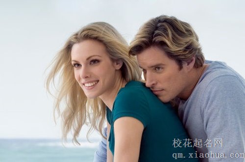 最怕老婆离开的生肖男