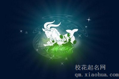 摩羯男会故意冷落喜欢的人吗