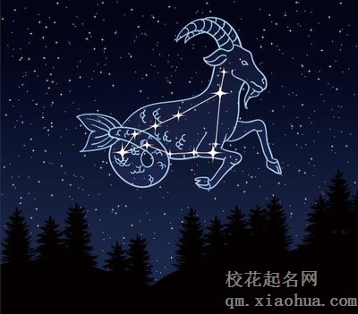 摩羯男会故意冷落喜欢的人吗