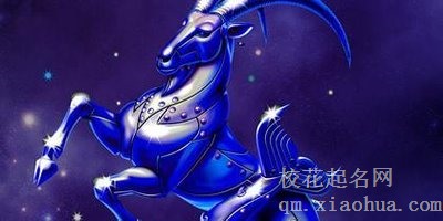 摩羯男会故意冷落喜欢的人吗