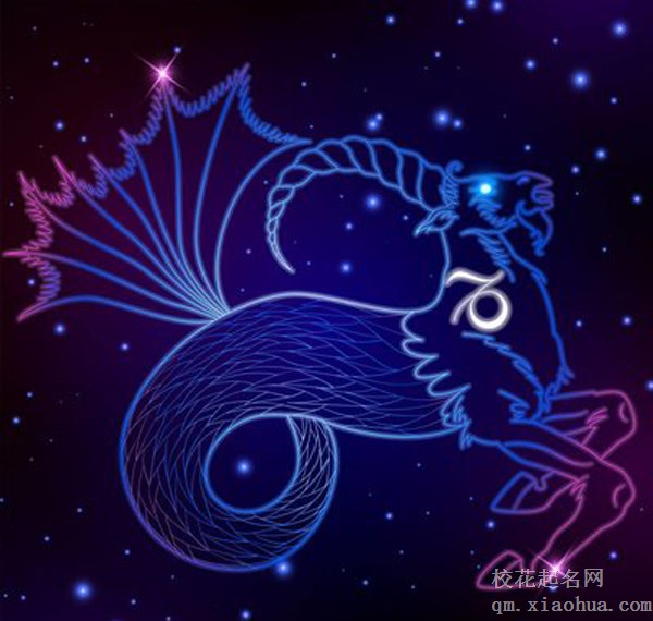 摩羯男有暴力倾向吗