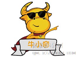 金牛男没那么喜欢你的表现