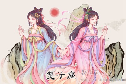 未来一个月 将会赚钱容易 万事顺心异性缘爆棚的星座