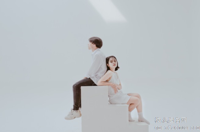 男虎女兔婚姻是否相配