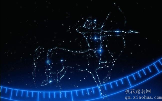 射手座的第二人格恐怖吗