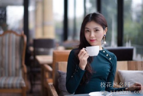 旺夫益子的女人面相十大特征