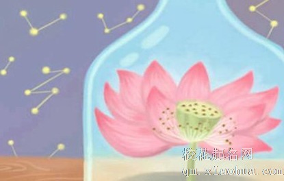 69年属鸡后半生婚姻女性