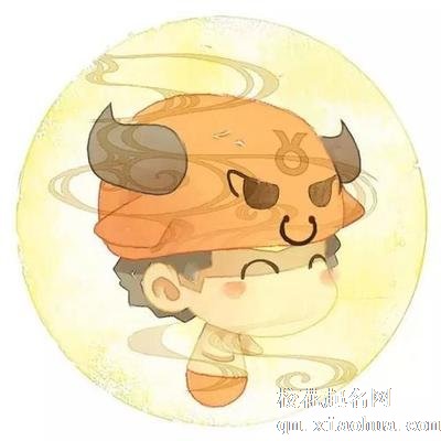 金牛座男生要分手的表现