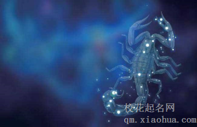 天蝎座男生要分手的表现