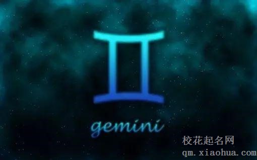 双子彻底心寒的表现