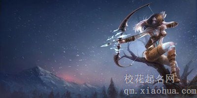 射手座极度讨厌一个人