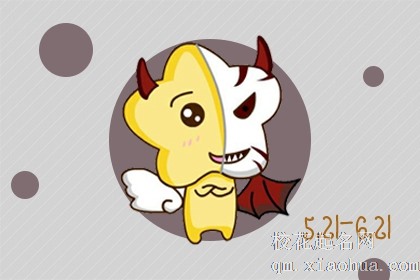 星座十月份，最易招惹烂桃花的星座