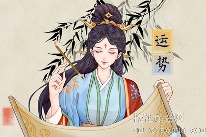 未来两个月财运强势来袭 双鱼座创佳绩 巨蟹收益亮