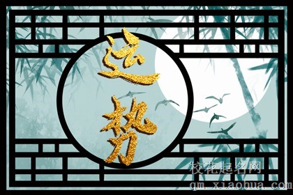 十月霉运不再有 好运上门的星座 贵人恋人双双来袭 正偏财齐发