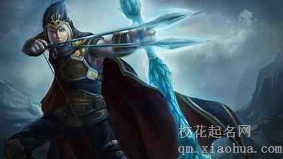 能让射手男哭的女人