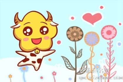 属牛一生的最大的贵人