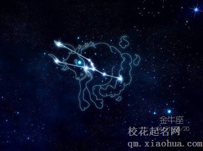 金牛男分手后悔的表现