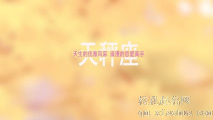 天秤男放不下你的表现