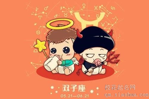 双子女绝情时太可怕了