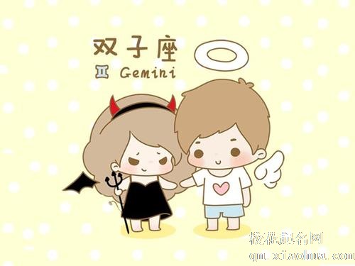 双子女绝情时太可怕了