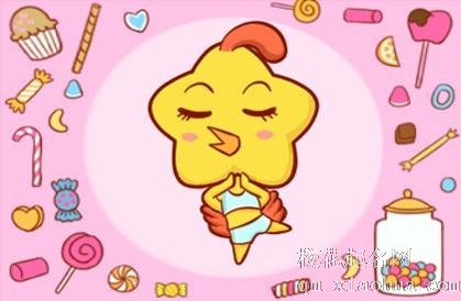 生肖鸡命中有两大贵人