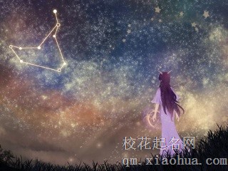 能让摩羯男方寸大乱的女人