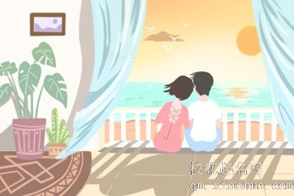属龙人命中注定的另一半