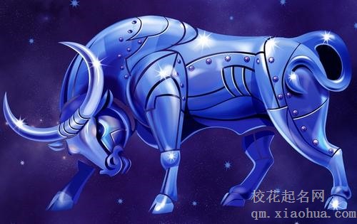 金牛女吃定哪个星座男